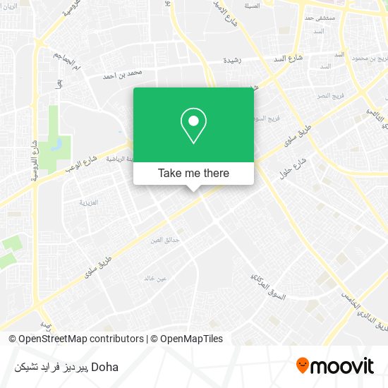 بيرديز فرايد تشيكن map