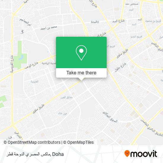 ماكس المصري الدوحة قطر map