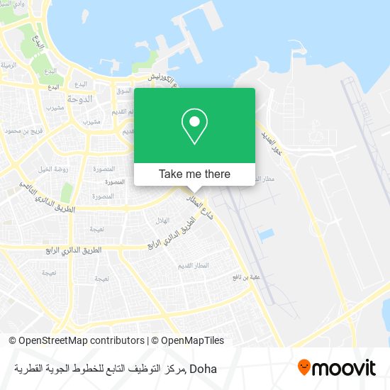 مركز التوظيف التابع للخطوط الجوية القطرية map