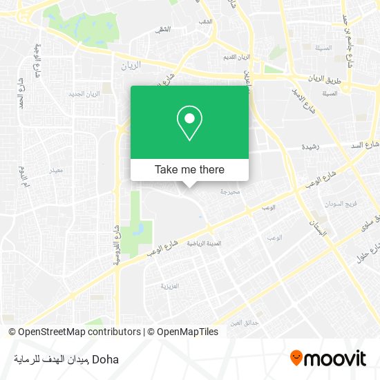 ميدان الهدف للرماية map