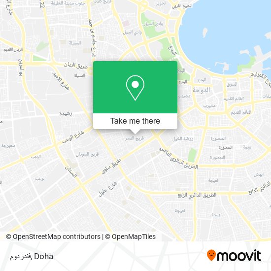 فندردوم map