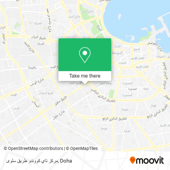 مركز تاي كووندو طريق سلوى map