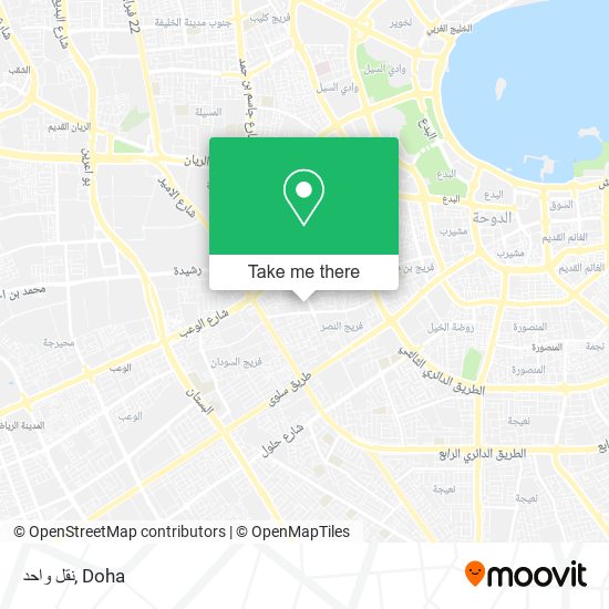 نقل واحد map
