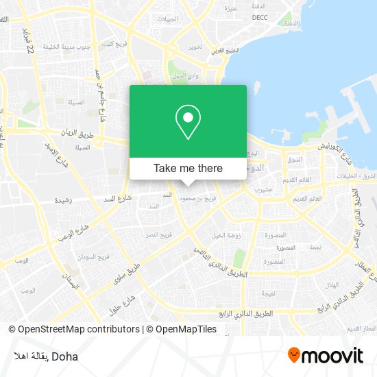 بقالة اهلا map