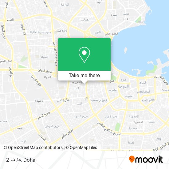 عارف 2 map