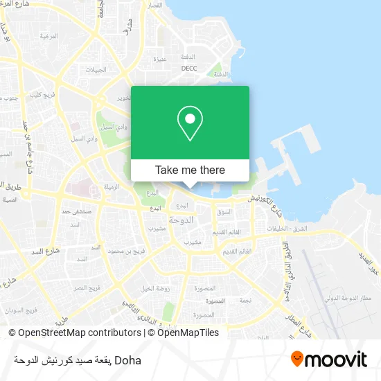 بقعة صيد كورنيش الدوحة map