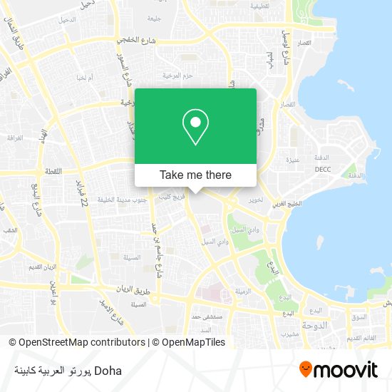 بورتو العربية كابينة map