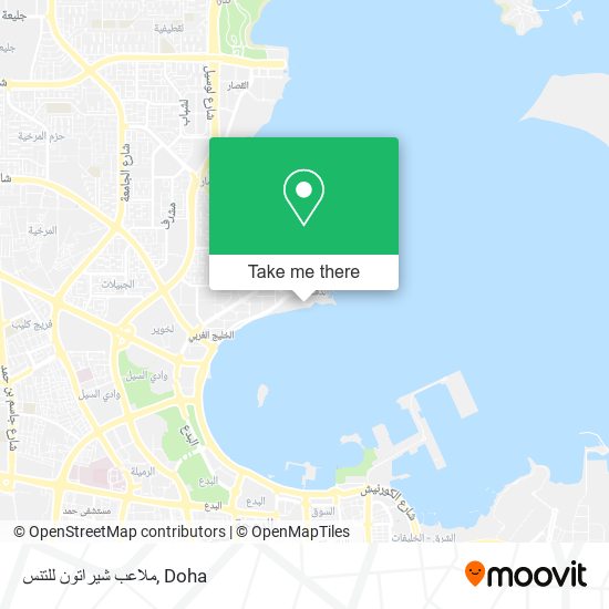 ملاعب شيراتون للتنس map