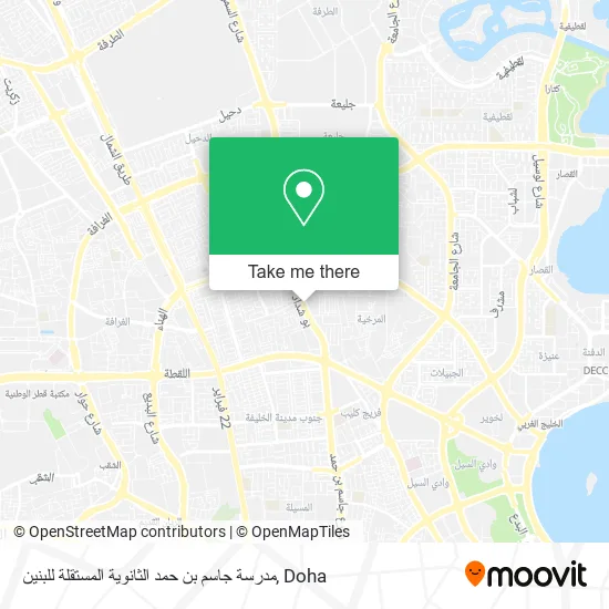 مدرسة جاسم بن حمد الثانوية المستقلة للبنين map