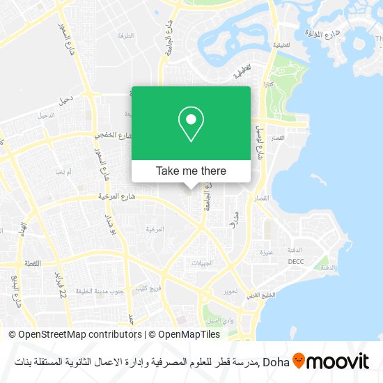 مدرسة قطر للعلوم المصرفية وإدارة الاعمال الثانوية المستقلة بنات map