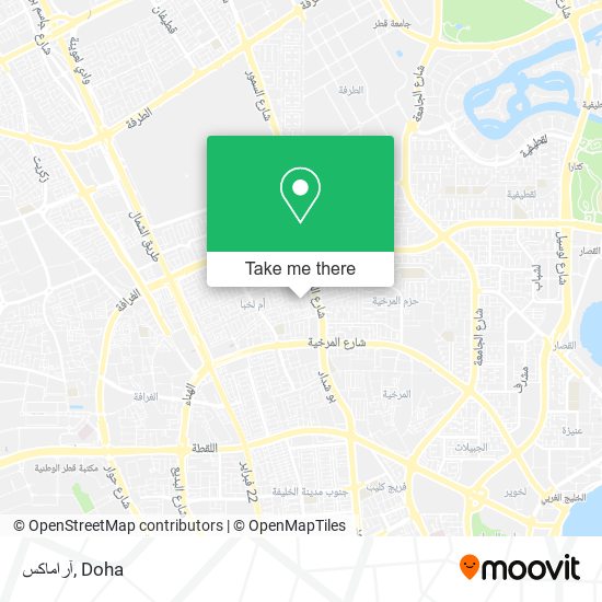 آراماكس map