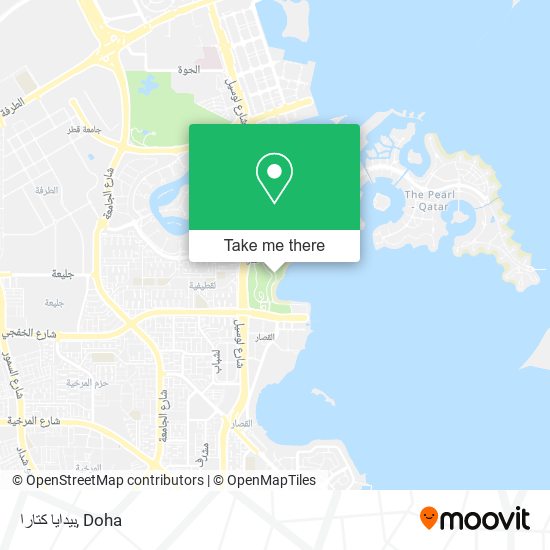 بيدايا كتارا map