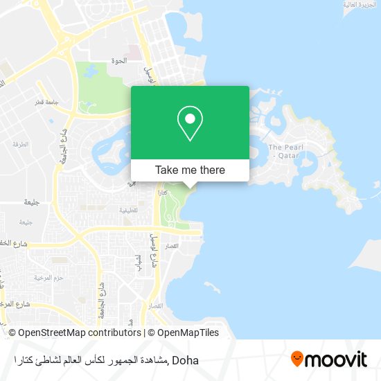 مشاهدة الجمهور لكأس العالم لشاطئ كتارا map