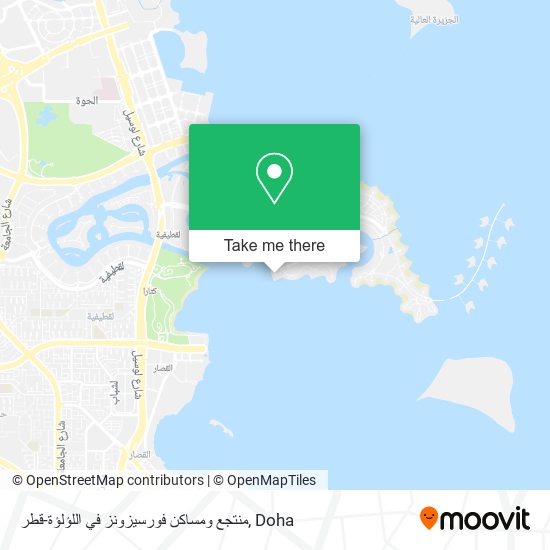 منتجع ومساكن فورسيزونز في اللؤلؤة-قطر map