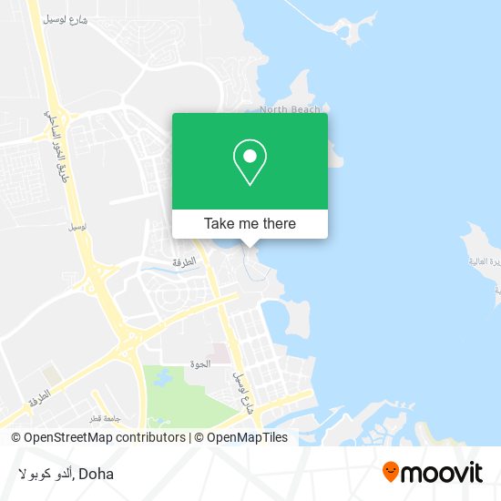 ألدو كوبولا map