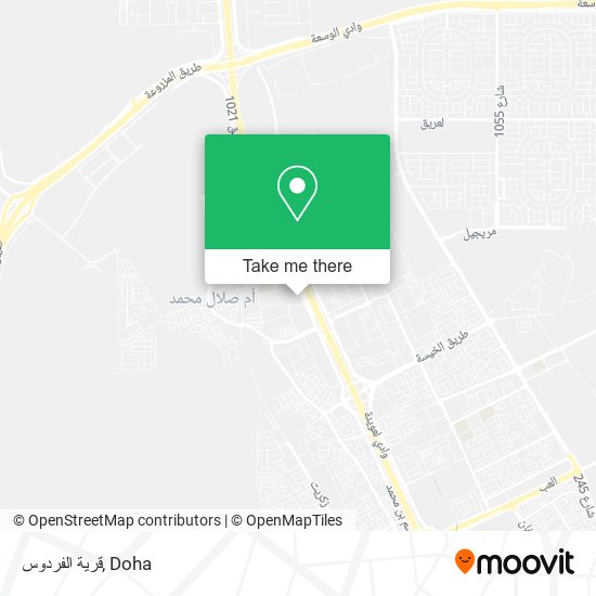 قرية الفردوس map