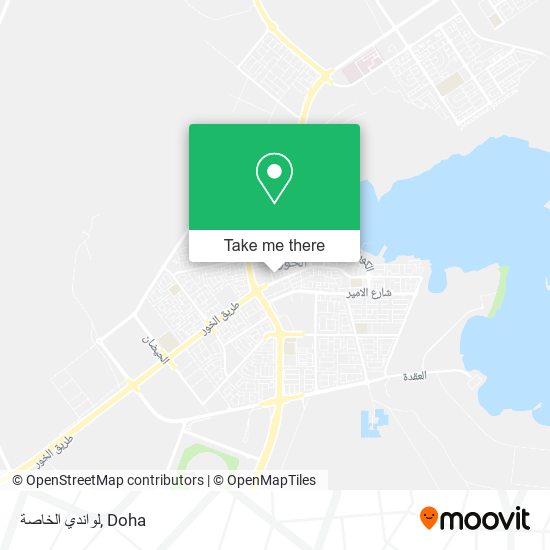 لواندي الخاصة map