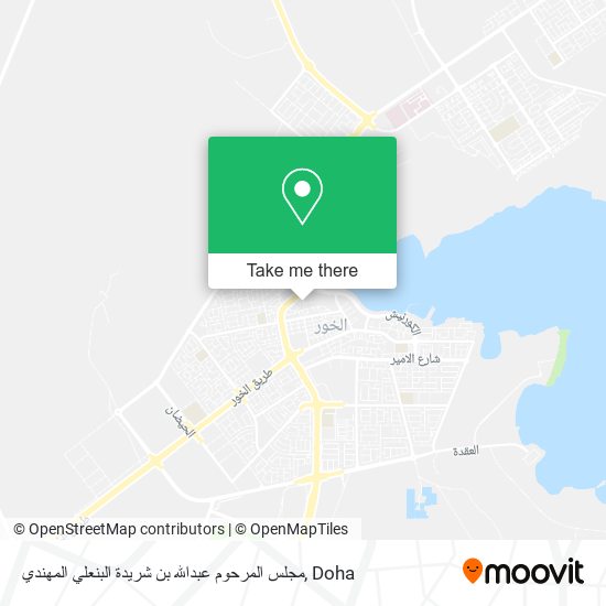 مجلس المرحوم عبدالله بن شريدة البنعلي المهندي map