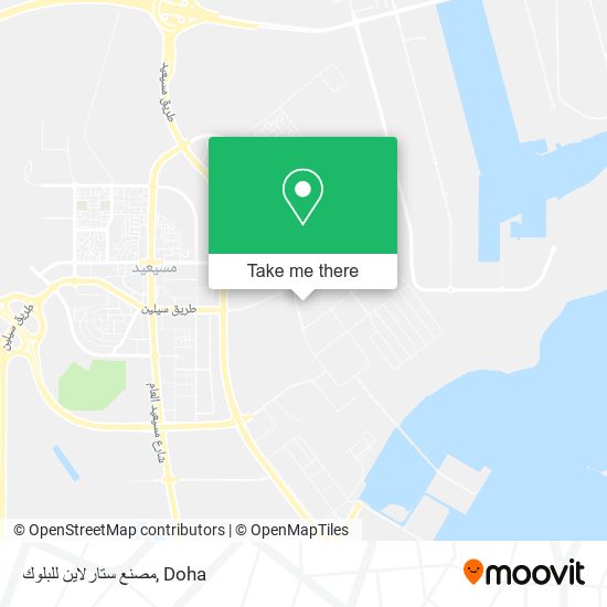 مصنع ستارلاين للبلوك map