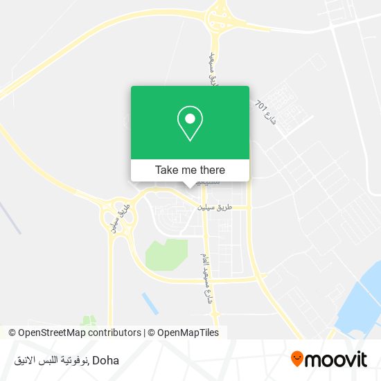 نوفوتية اللبس الانيق map