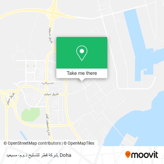 شركة قطر للتسليح ذ.م.م- مسيعيد map