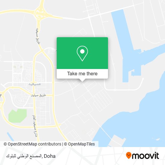 المصنع الوطني للبلوك map