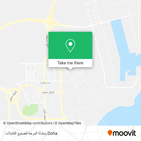منشأة الدوحة لتصنيع الكابلات map