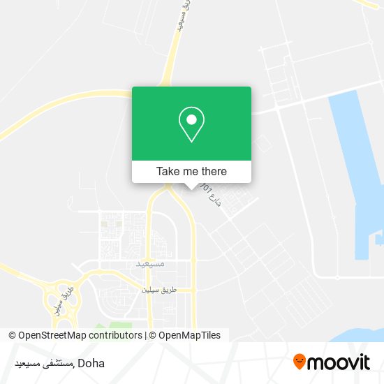 مستشفى مسيعيد map
