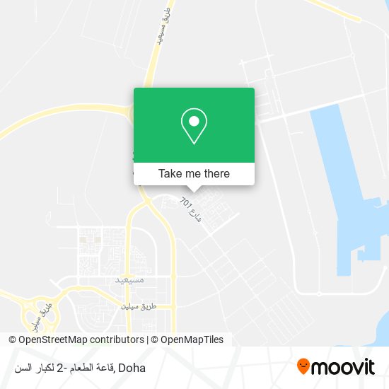 قاعة الطعام -2 لكبار السن map