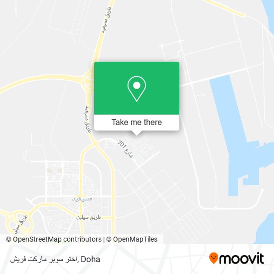 اختر سوبر ماركت فريش map