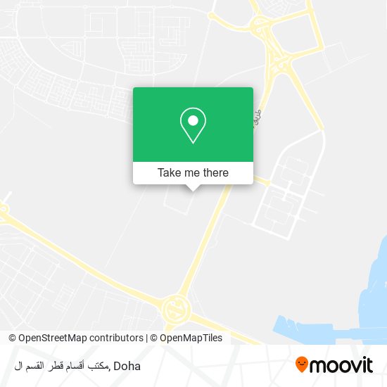 مكتب أقسام قطر القسم ال map