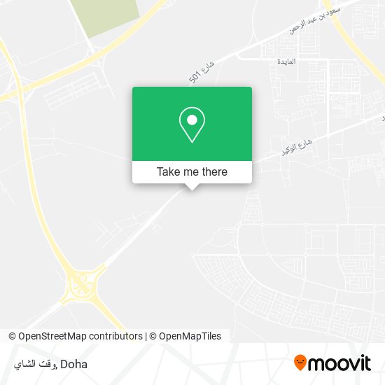 وقت الشاي map