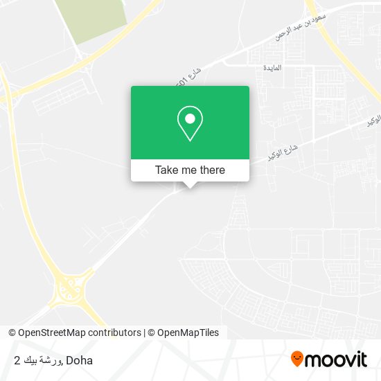 ورشة بيك 2 map