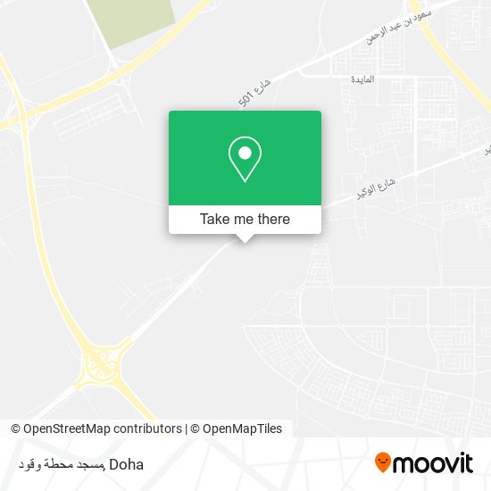 مسجد محطة وقود map
