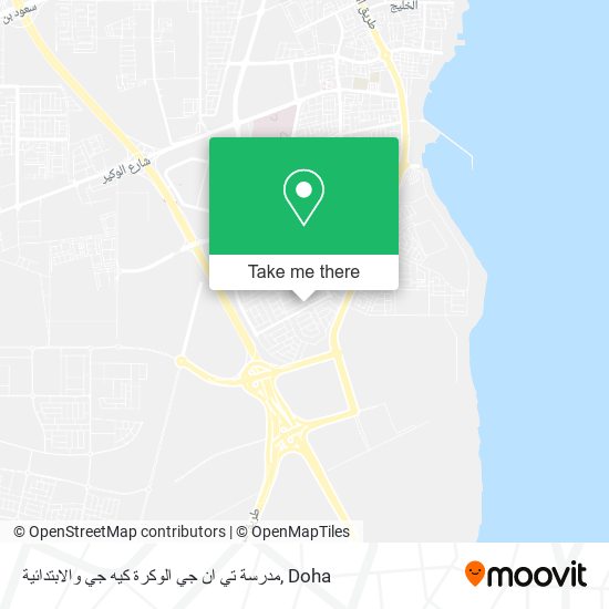 مدرسة تي ان جي الوكرة كيه جي والابتدائية map