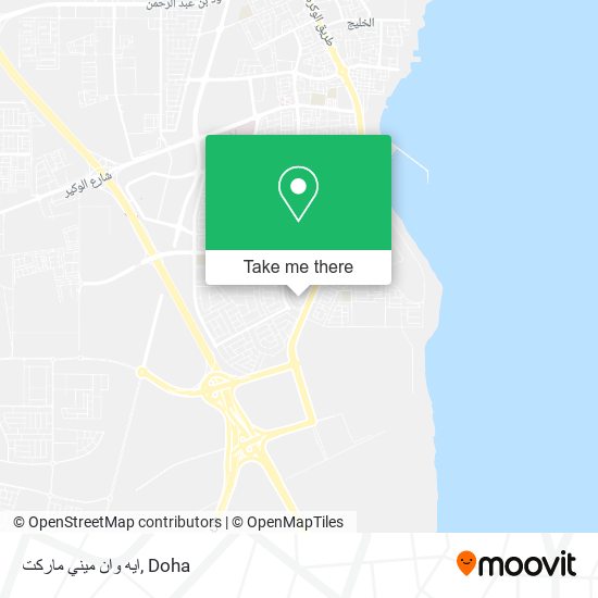 ايه وان ميني ماركت map