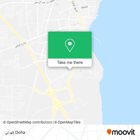 قهوتي map