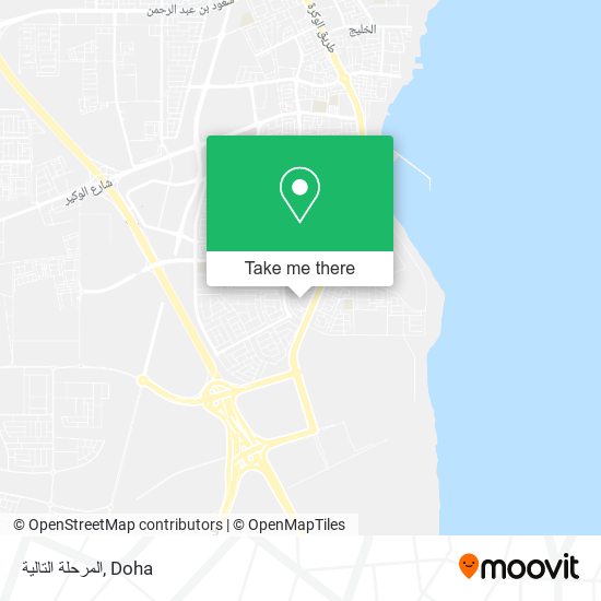 المرحلة التالية map