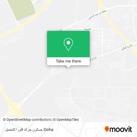 صالون جراند فلورا للتجميل map