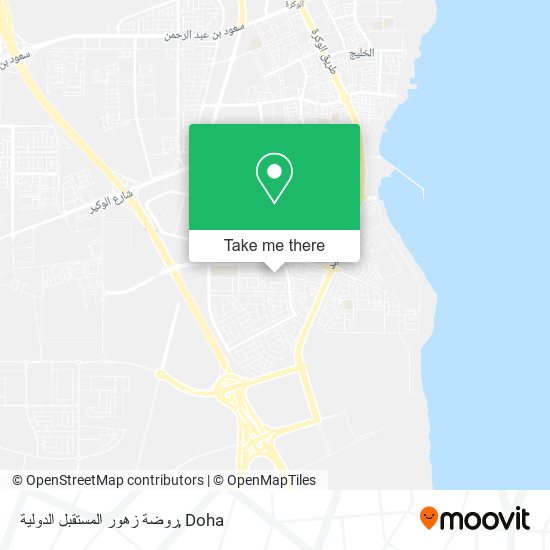 روضة زهور المستقبل الدولية map