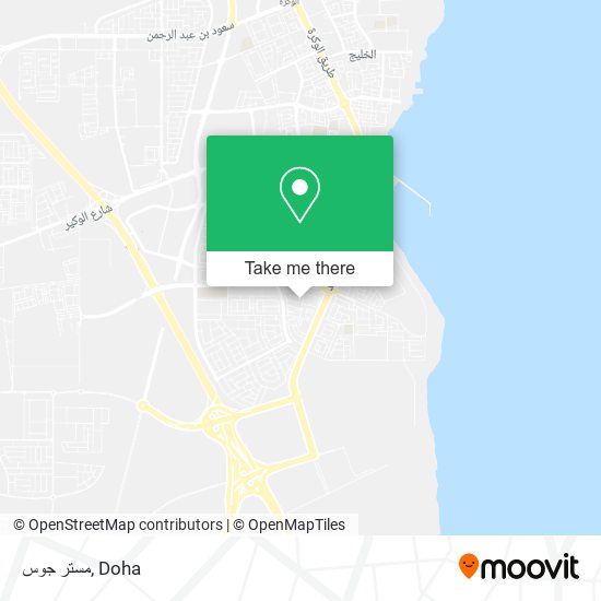 مستر جوس map