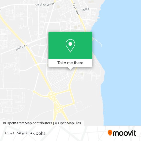 مغسلة ايواقت الجديدة map