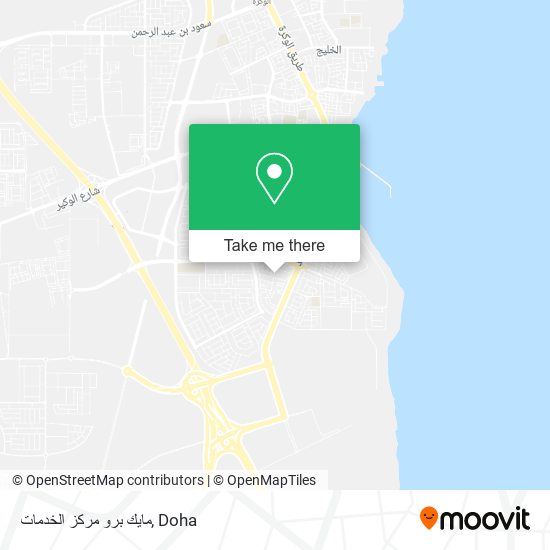 مايك برو مركز الخدمات map