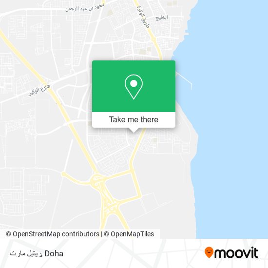 ريتيل مارت map