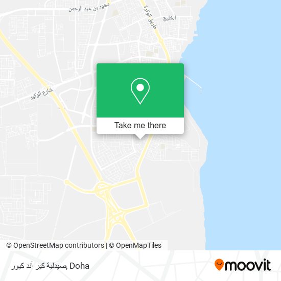 صيدلية كير آند كيور map