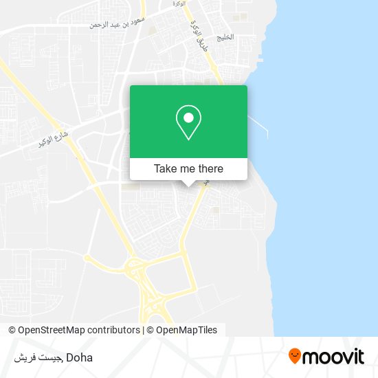 جيست فريش map
