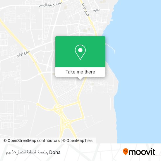 ملحمة السيلية للتجارة ذ.م.م map