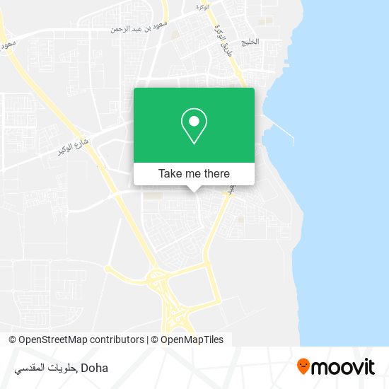 حلويات المقدسي map