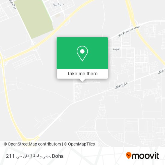 مبنى واحة إزدان سي 211 map