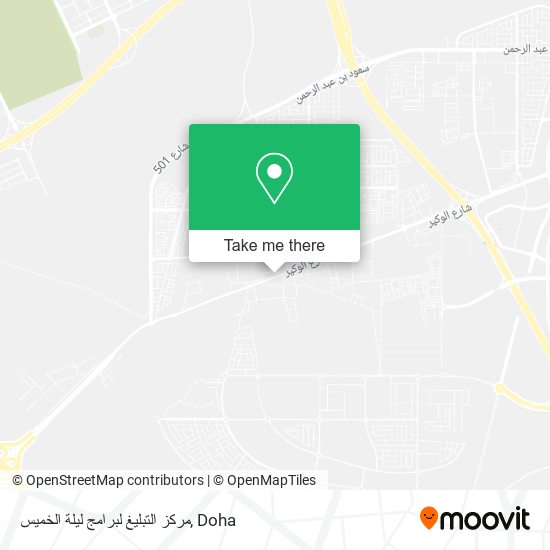مركز التبليغ لبرامج ليلة الخميس map